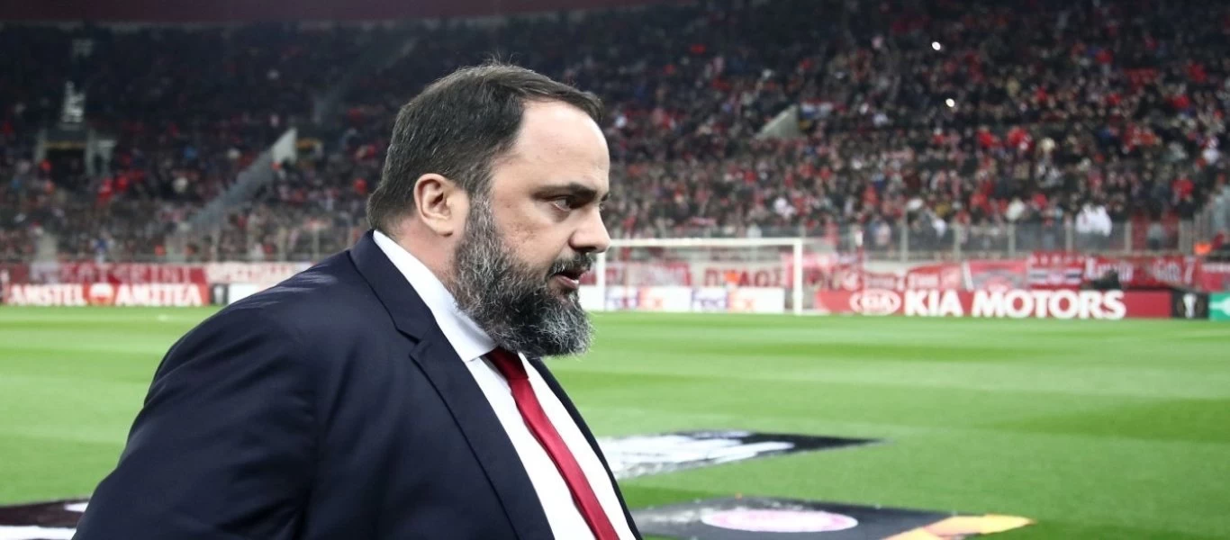 Τηλεδιάσκεψη Super League: Μαρινάκης κατά ΠΑΟΚ - «Όλη την βρώμικη δουλειά την κάνει ο Γκαγκάτσης»